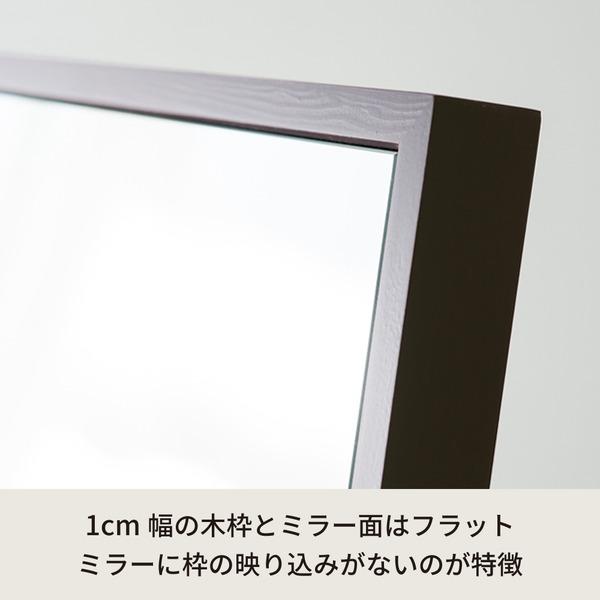 細枠正方形ウォールミラー幅42cm (ブラウン/茶) 天然木 鏡 スリム 高級感 木製 飛散防止加工 壁掛け オシャレ 北欧風 玄関 トイレ 洗面 日本製 完...[Ponowish]の画像