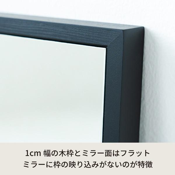 細枠正方形ウォールミラー幅42cm (ブラック/黒) 天然木 鏡 スリム 高級感 木製 飛散防止加工 壁掛け オシャレ 北欧風 玄関 トイレ 洗面 日本製 完...[Ponowish]の画像