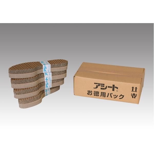 短納期早者勝ち！ 〔お徳用パック 40足入り×3箱セット〕 ペーパーインソール/紙製靴中敷き 〔男性用25cm〕 抗菌タイプ 波型加工 アシートOタイプ[Ponowish]