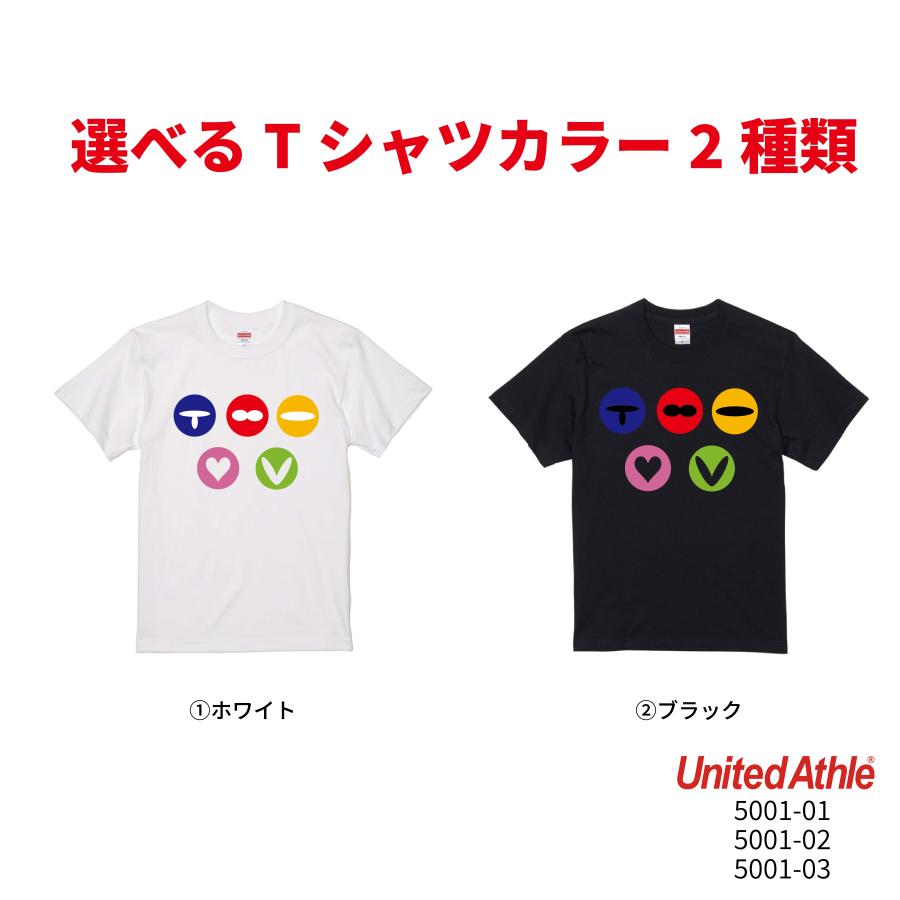 戦隊ヒーロー Tシャツ 特撮 グッズ 綿100% キャラクターTシャツ メンズ