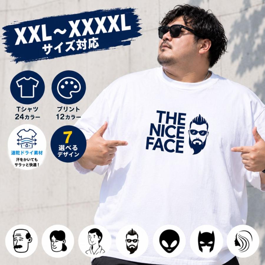 United Athle（ユナイテッドアスレ） ノースフェイス風 tシャツ THE