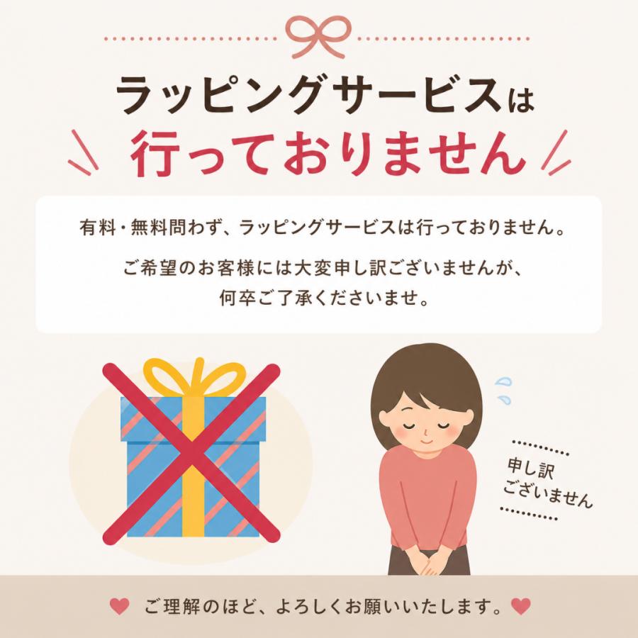 United Athle（ユナイテッドアスレ） バレーボール tシャツ ウェア