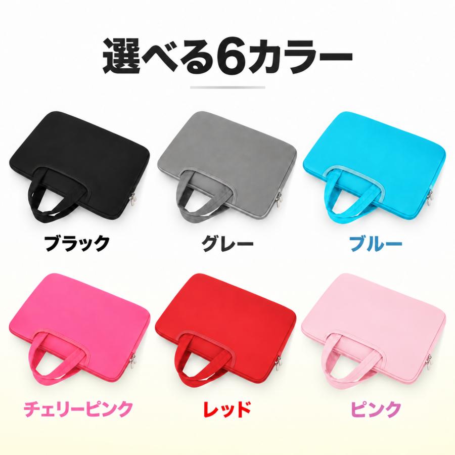 タブレットケース 11.6インチ クロームブック ケース Chromebook