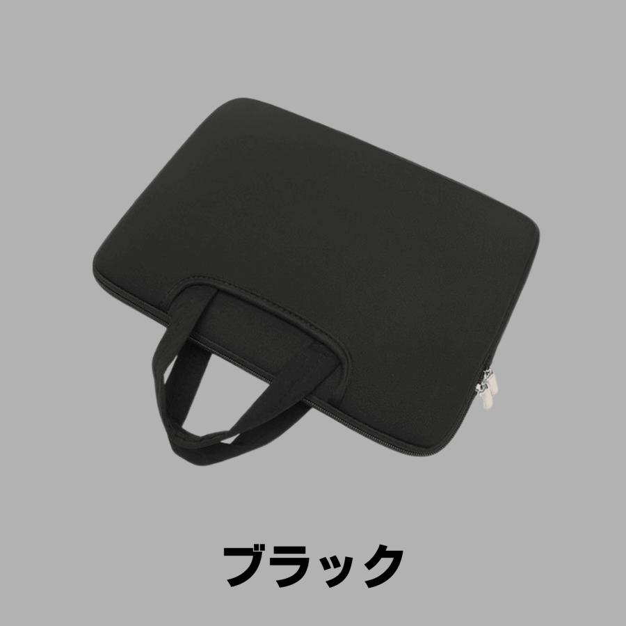 タブレットケース　11.6インチ Chromebook ノートパソコン 小学生 ランドセル 保護 衝撃 耐衝撃 子供 手提げ 軽量 おしゃれ ケース バッグ iPad MacBook 収納 |  | 12