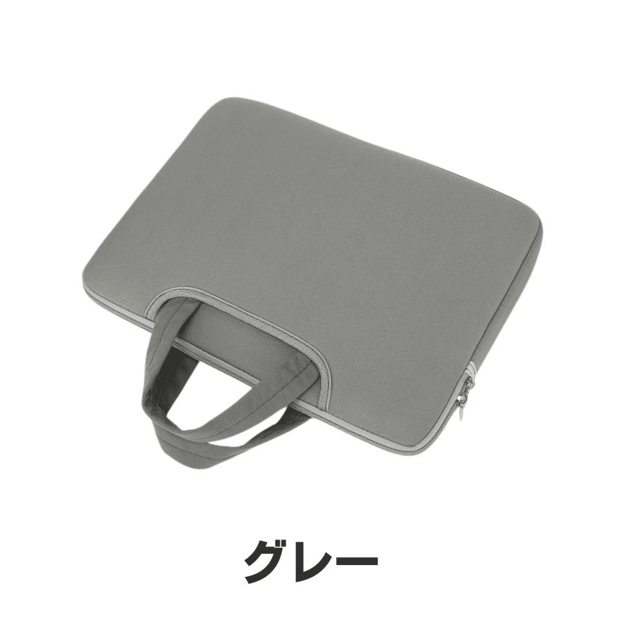 タブレットケース　11.6インチ Chromebook ノートパソコン 小学生 ランドセル 保護 衝撃 耐衝撃 子供 手提げ 軽量 おしゃれ ケース バッグ iPad MacBook 収納 |  | 13