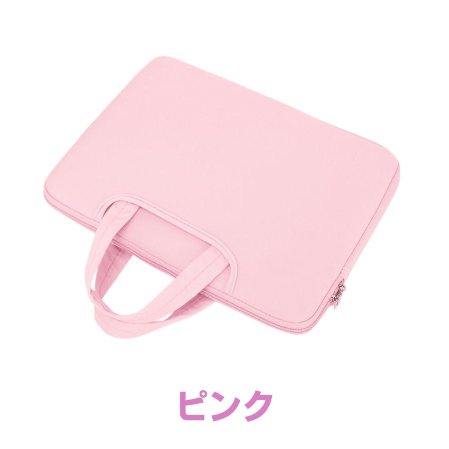 タブレットケース　11.6インチ Chromebook ノートパソコン 小学生 ランドセル 保護 衝撃 耐衝撃 子供 手提げ 軽量 おしゃれ ケース バッグ iPad MacBook 収納 |  | 15