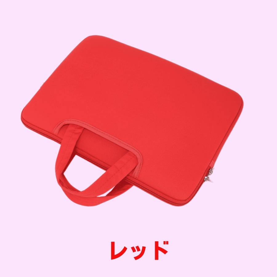 タブレットケース　11.6インチ Chromebook ノートパソコン 小学生 ランドセル 保護 衝撃 耐衝撃 子供 手提げ 軽量 おしゃれ ケース バッグ iPad MacBook 収納 |  | 17