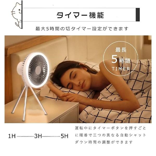 ①【新品・未使用】アピックス/ミニタワーファン/扇風機 