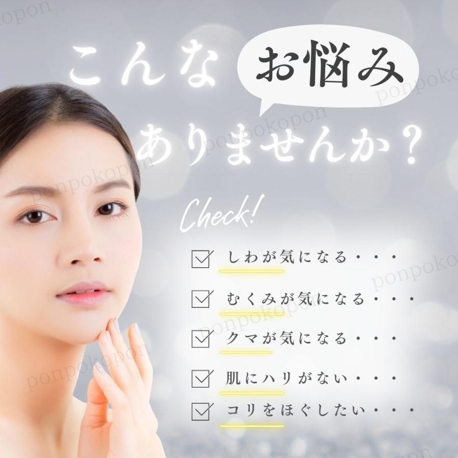 フェイス マッサージャー マッサージ バネ式 ノック式 スティック 美容