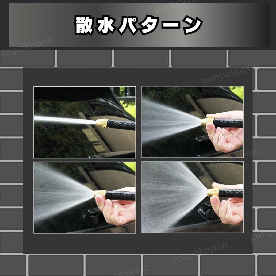 高圧散水ノズル 洗車 セット 送料無料 ノズルヘッド 散水ノズル