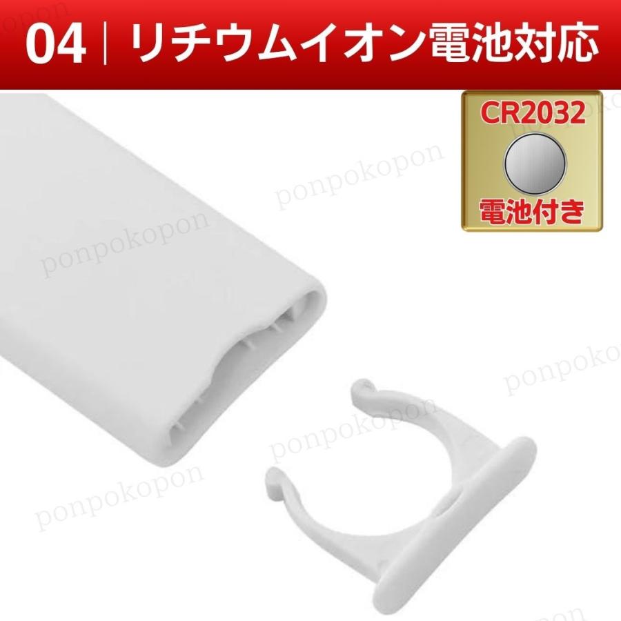 ダイソン リモコン AM09 ピュア ホット＆クール スペアリモコン Dyson