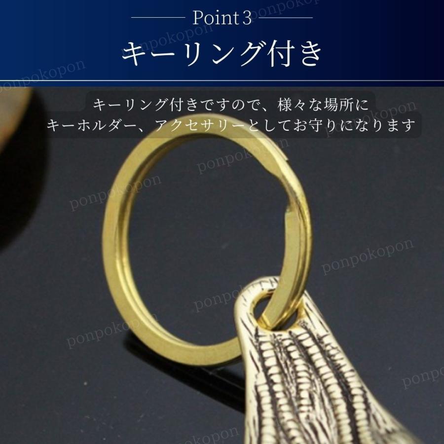 ブルズボール バンパーナッツ トラックナッツ 牛の睾丸 キーホルダー