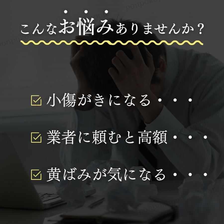 ウールバフ 荒目 中目 細目 仕上げ ウレタン スポンジバフ 125m セット