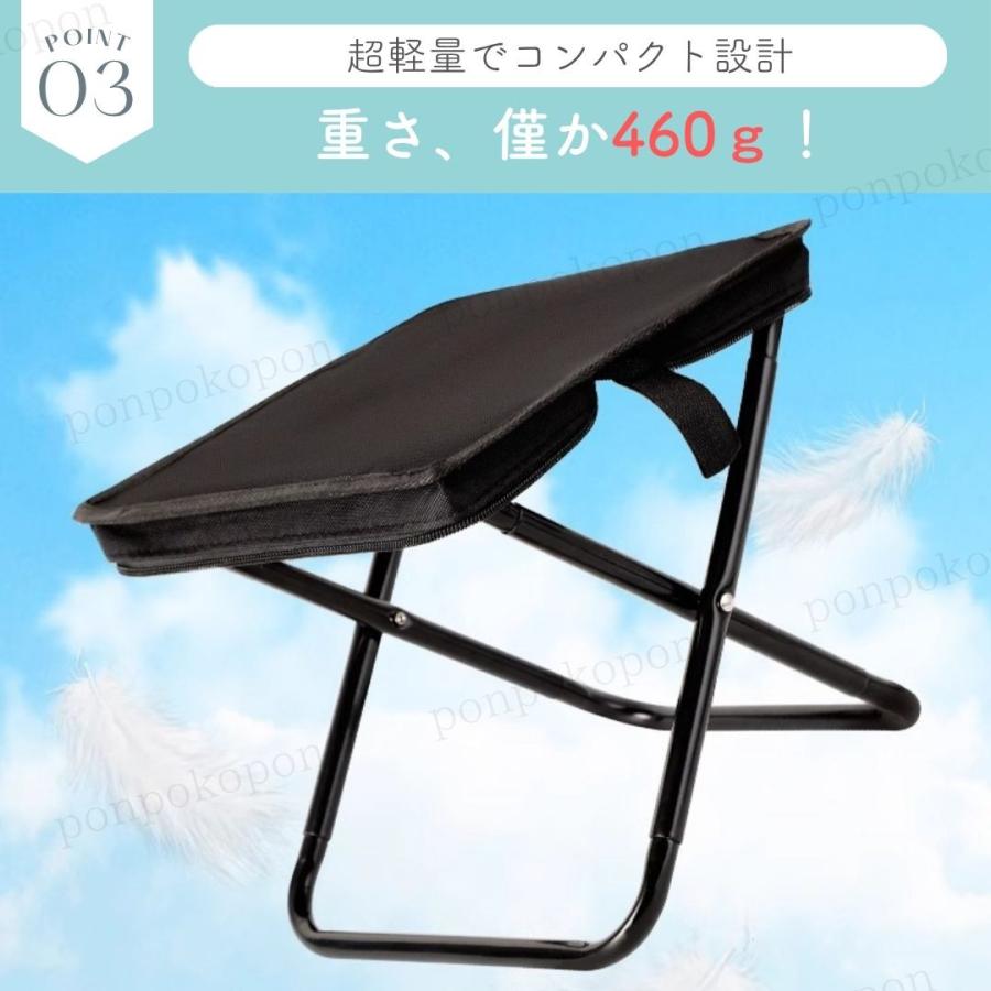 折りたたみ椅子 軽量 コンパクト アウトドア チェア イス キャンプ