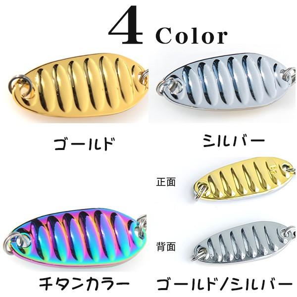 フェザースプーン メタルスプーン フェザージグ 管理釣り場 ブラック