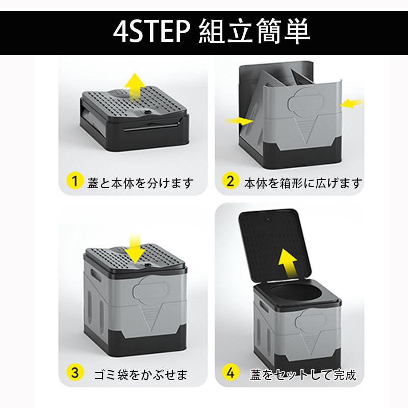 即納 簡易トイレ 非常用トイレ 災害用トイレ テント 簡易トイレセット