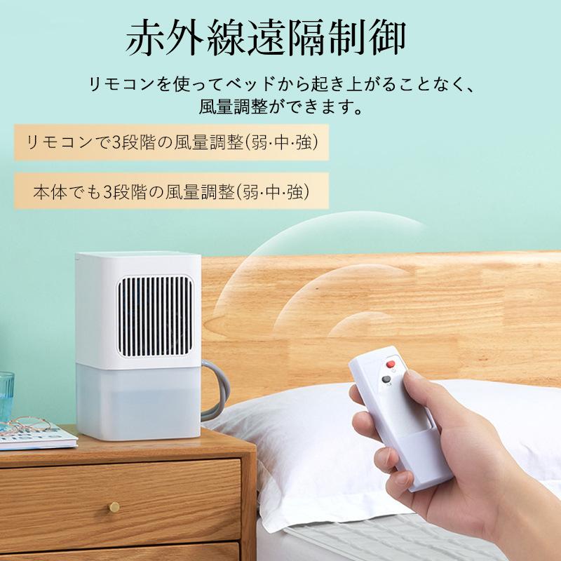 即納 水冷マットレス 冷風扇 1台2役 冷却パッド 敷きパッド 冷水循環