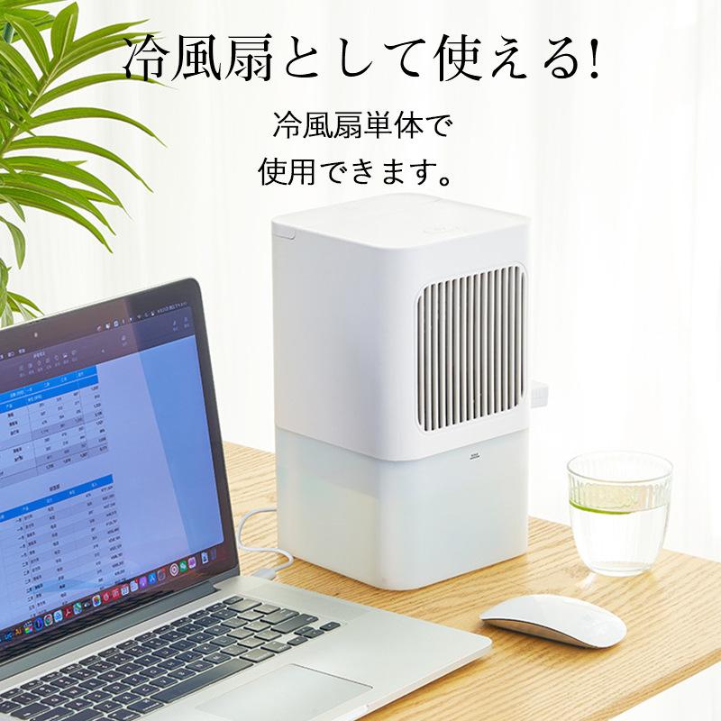 即納 水冷マットレス 冷風扇 1台2役 冷却パッド 敷きパッド 冷水循環