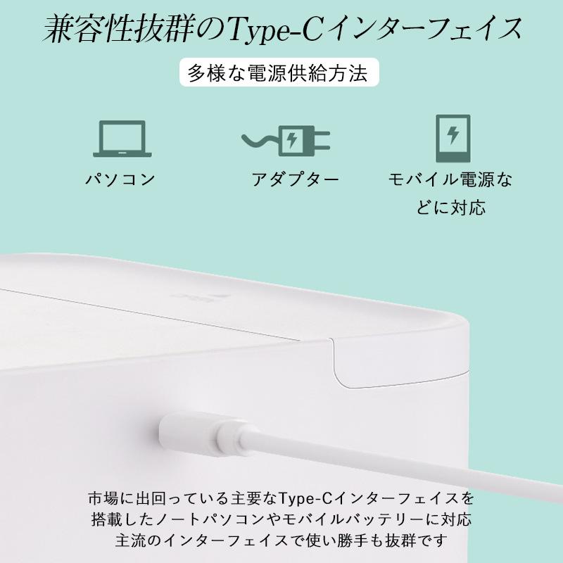 水冷マットレス 冷風扇 1台2役 冷却パッド 敷きパッド 冷水循環パッド