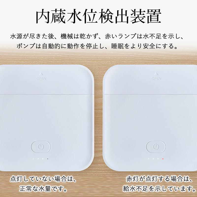 即納 水冷マットレス 冷風扇 1台2役 冷却パッド 敷きパッド 冷水循環