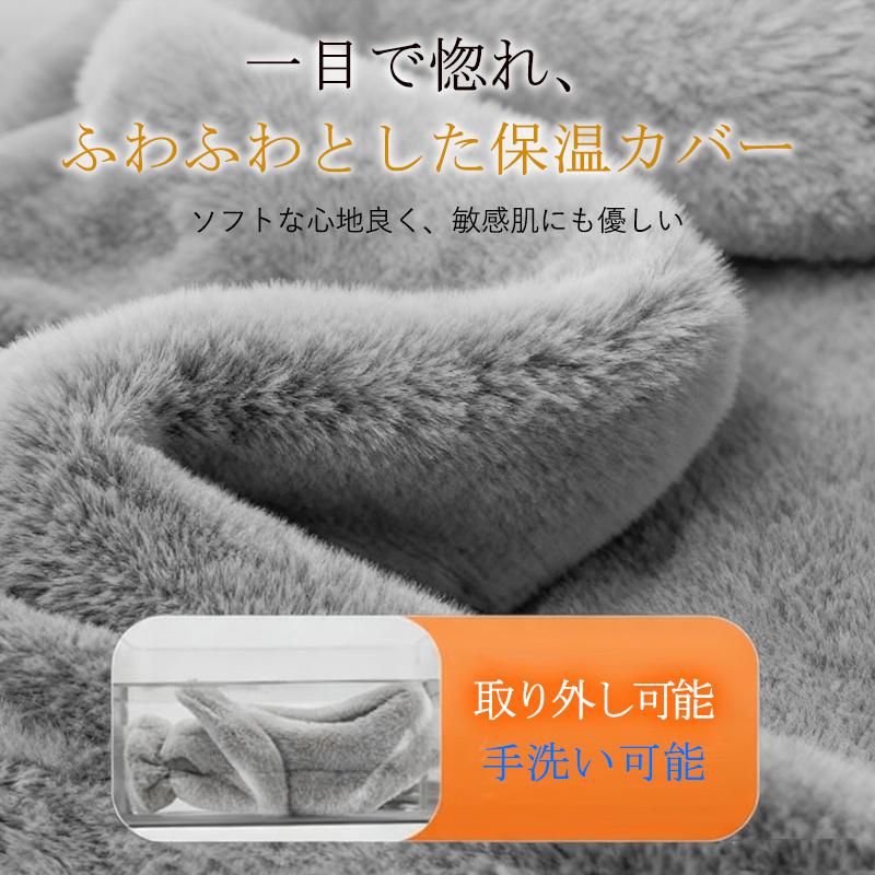 即納 湯たんぽ ゆたんぽ エコ湯タンポ 容量 2L お湯入れ 注水式 ロング