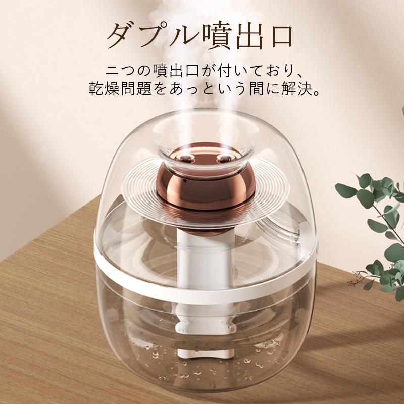即納 加湿器 大容量 3L 卓上加湿器 小型 スチーム式 超音波式 空気浄化