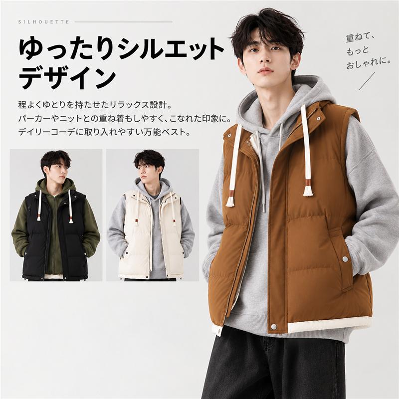 中綿ベスト メンズ レディース フード付き ベスト ダウン風 男女兼用