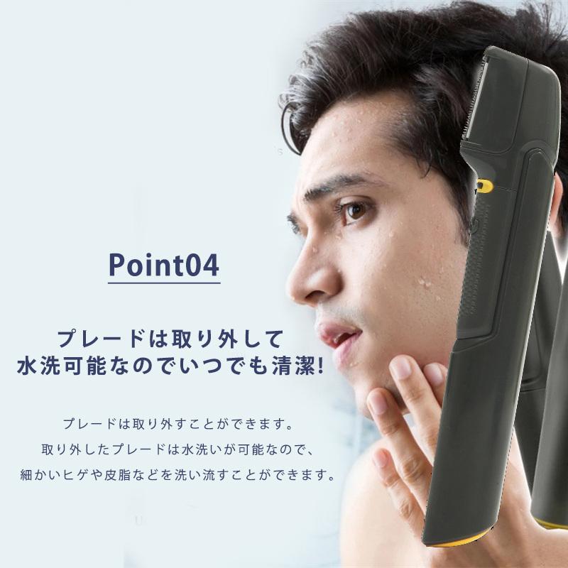 電動バリカン 電気バリカン バリカン 散髪 ヘアカッター USB充電 電動バリカン 電気バリカン バリカン 散髪 ヘアカッター USB充電