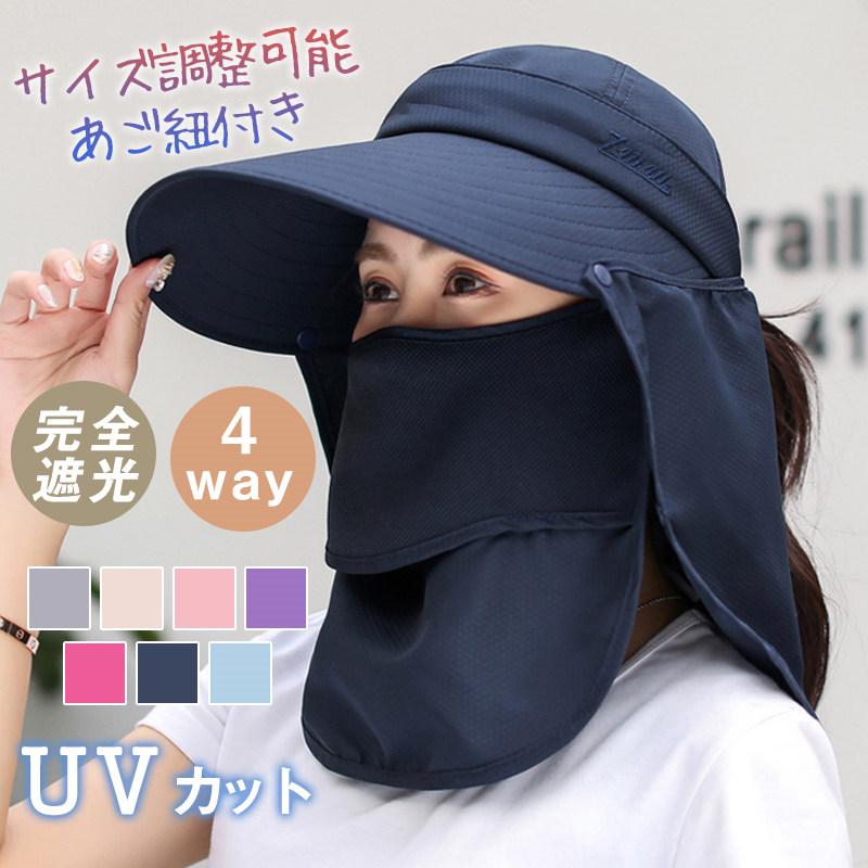 バケットハット 帽子 レディース つば広帽子 UVカット キャップ