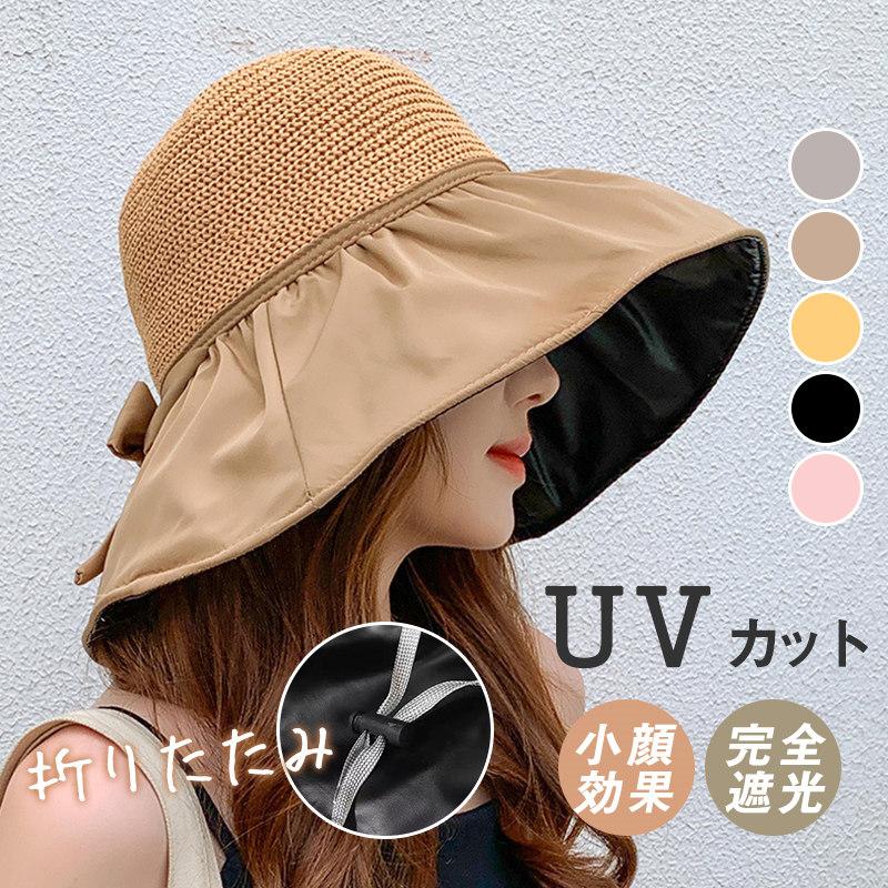 バケットハット 帽子 あご紐 レディース サンバイザー つば広 UVカット