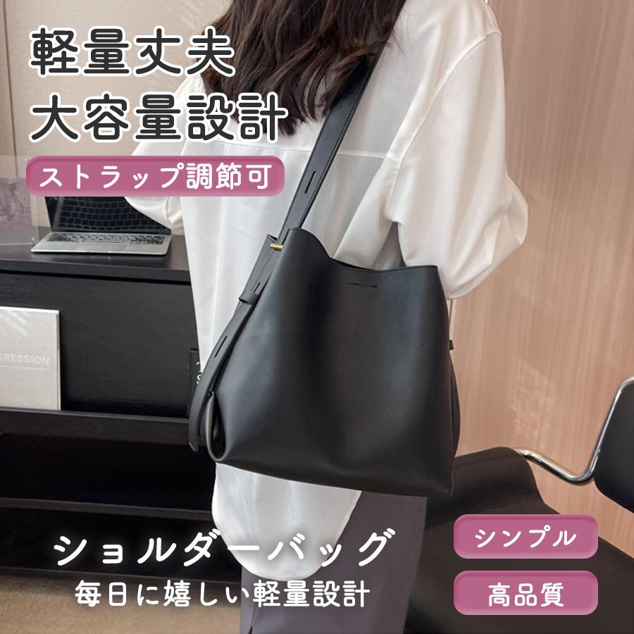 トートバッグ レディース ショルダーバッグ 斜めがけ ハンドバッグ 手提げかばん ショルダーバッグ レディース トートバッグ ハンドバッグ 斜めがけ