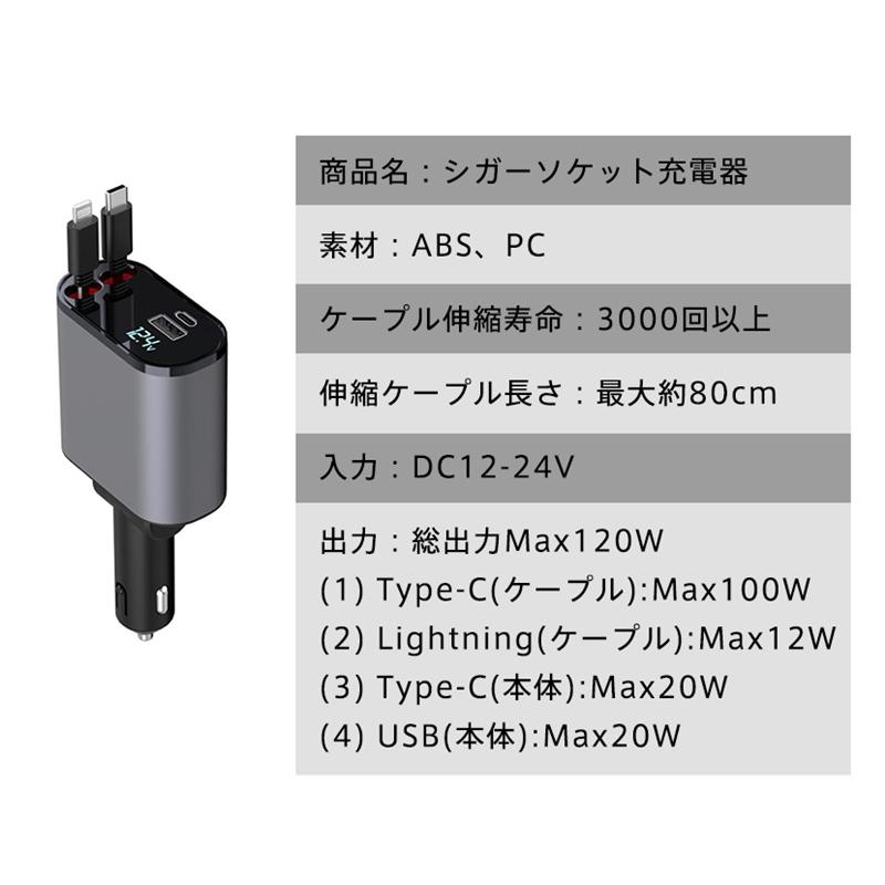  3 + シガーソケット充電ケーブルセット Amazon.co.jp: HKY XT60 シガーソケット 充電ケーブル12V 24V