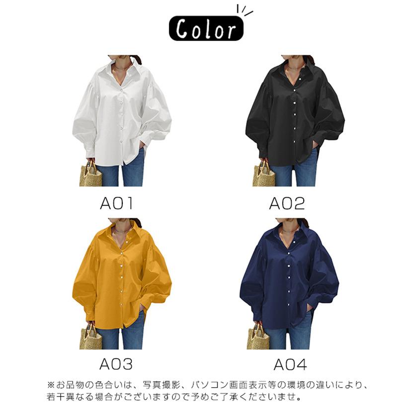 人気上昇 シャツ ブラウス バルーンスリーブ 長袖シャツ
