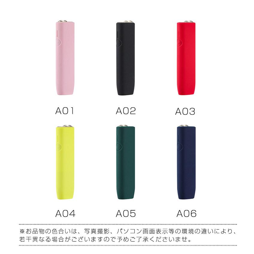 【. ̫ .】iQOS イルマワン/iQOS ヒートスティックケース ヒートスティック ハード ケース アイコス 適合品 IQOS メッキ