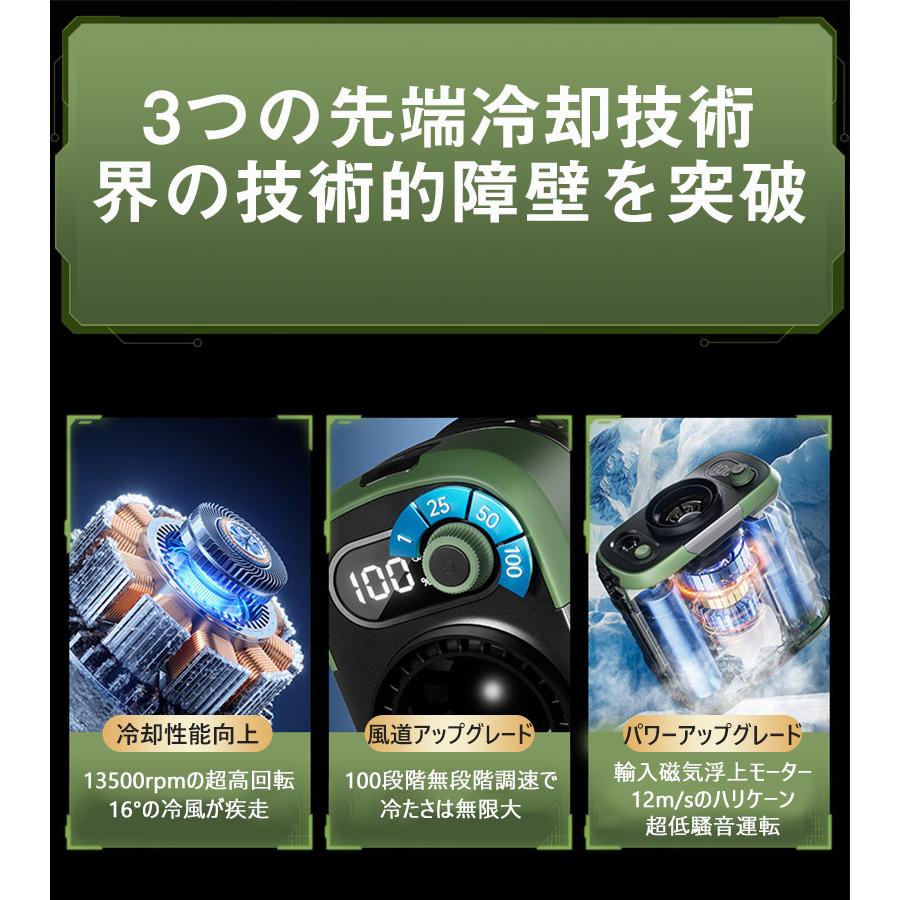 https://item-shopping.c.yimg.jp/i/n/ponpontei_55may25kts01_11_d_20250529174928