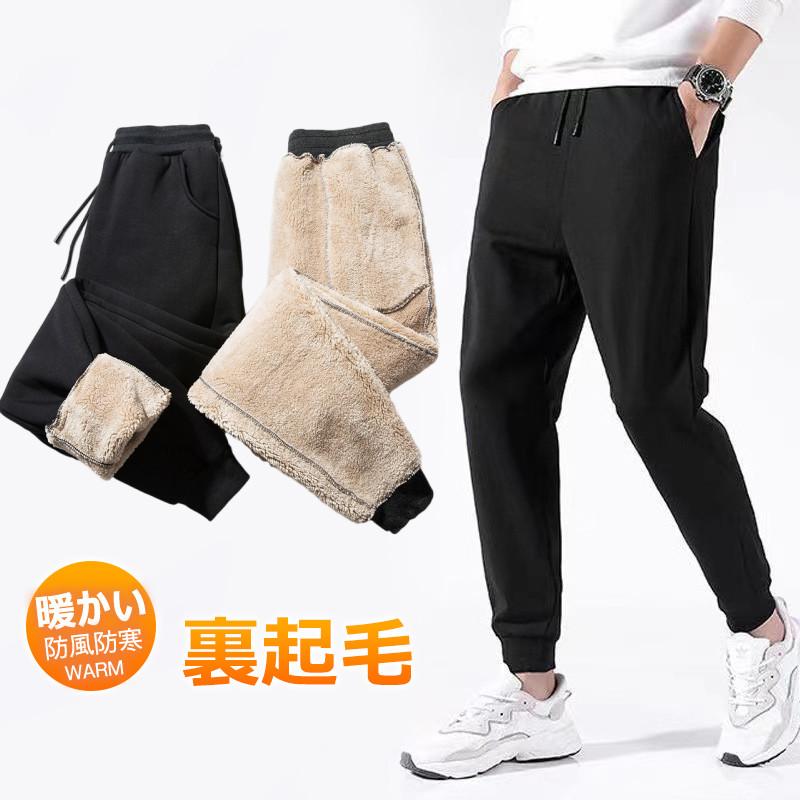 ジョガーパンツ チノパン メンズ スウェットパンツ 極暖パンツ ゴルフ