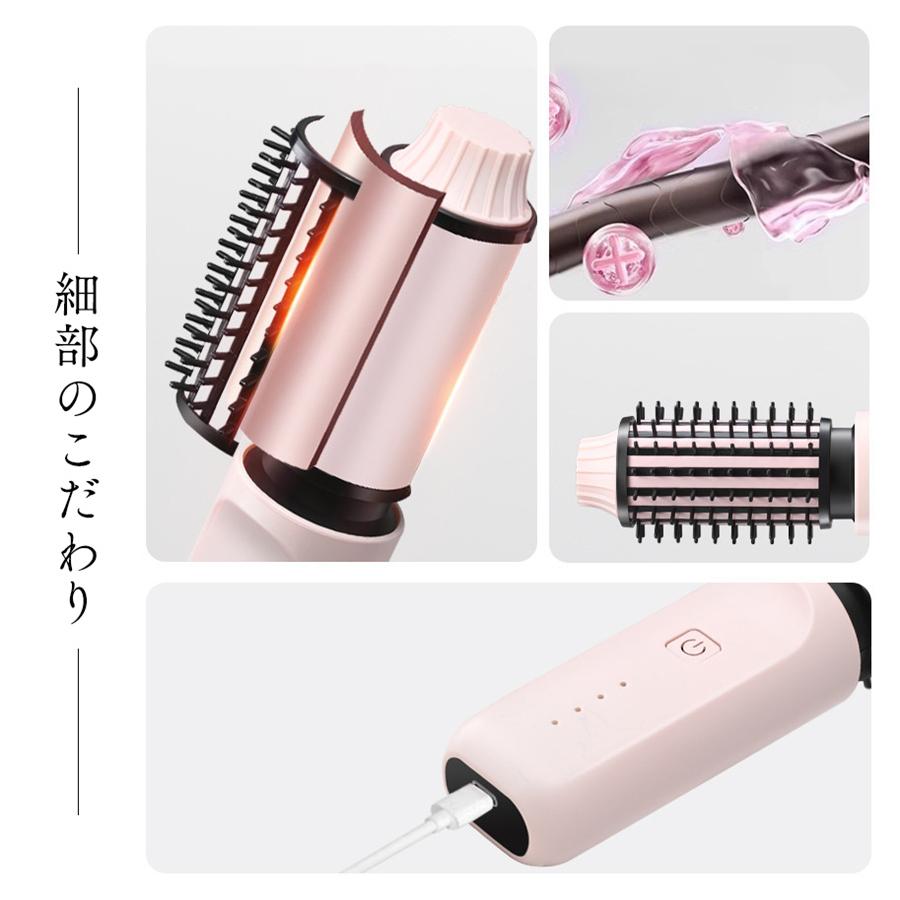 ヘアアイロン ヒートブラシ カールアイロン ストレートブラシ ロール