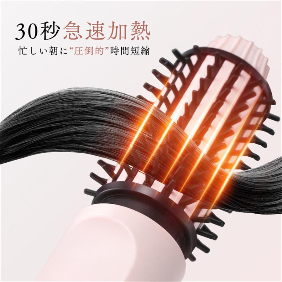 ヘアアイロン ヒートブラシ カールアイロン ストレートブラシ ロール