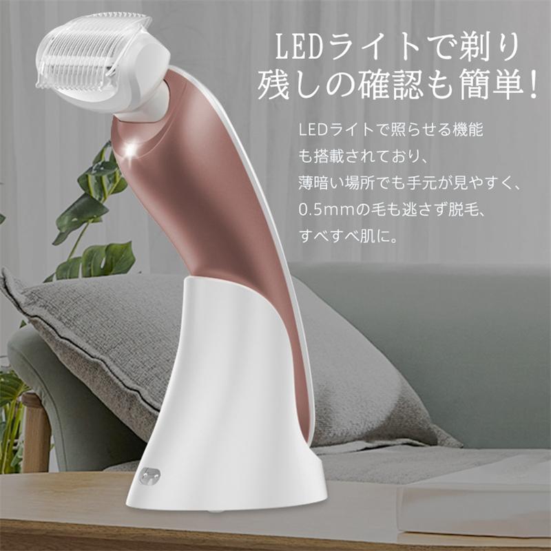レディースシェーバー 電気シェーバー 電動 ボディシェーバー レディースシェーバー 電気シェーバー 電動 ボディシェーバー