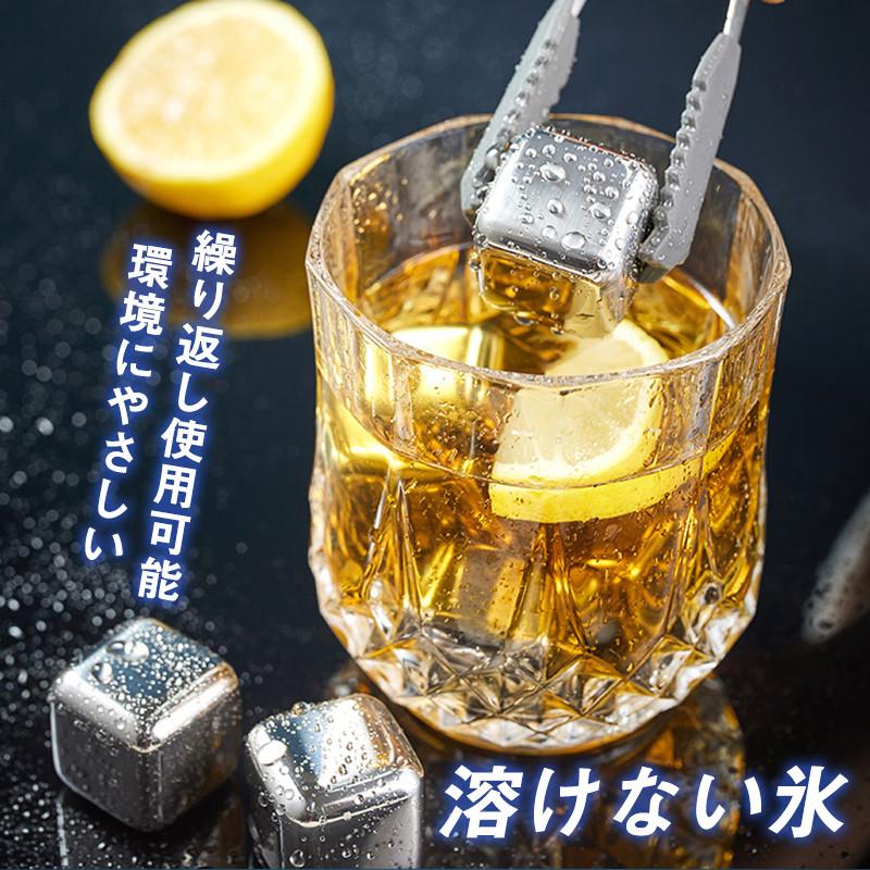 [FOIL] 火+氷/Fire+Ice アポカリプス 日本語版 APC 溶けない氷 アイスキューブ 4個セット 氷ボックス付き アイス