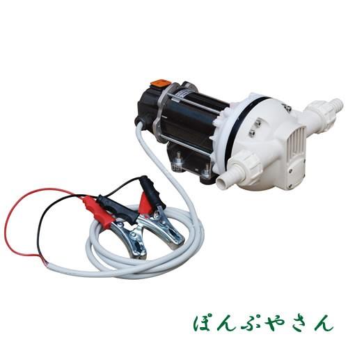 Ev 24ad 電動ポンプ Dc24v ポンプ単体 ハンディポンプ Adblue アドブルー 尿素水 Ev24ad Addd ぽんぷやさん 通販 Yahoo ショッピング