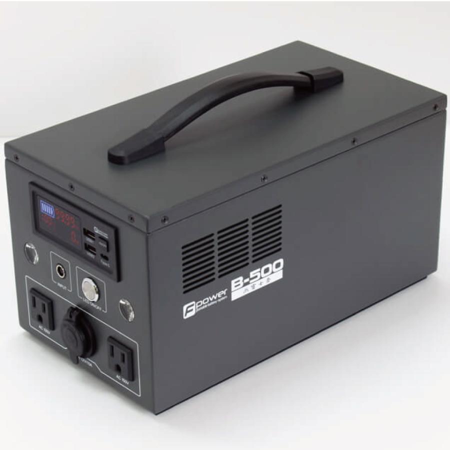 メーカー直送品】B-500 PORTABLE BATTERY ポータブル バッテリー 電源