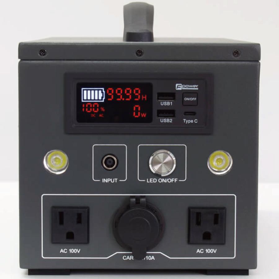 メーカー直送品】B-500 PORTABLE BATTERY ポータブル バッテリー 電源