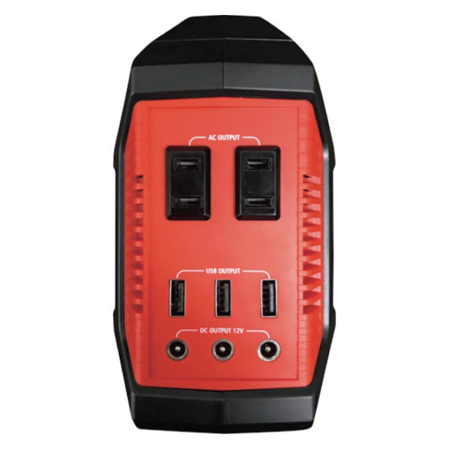 メーカー直送品】BA-155 MOBILE BATTERY 大容量 小型 モバイル