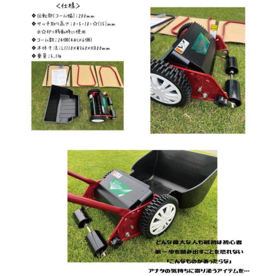 2025年 新型GSB-2000MDX-SSR 【ローンパンチ Jr 4012・SS-2000 サッチ