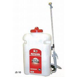 JS-10 除草スプレー 乾電池式 工進 除草名人 コーシン KOSHIN 家庭菜園 噴霧 JS10 | 