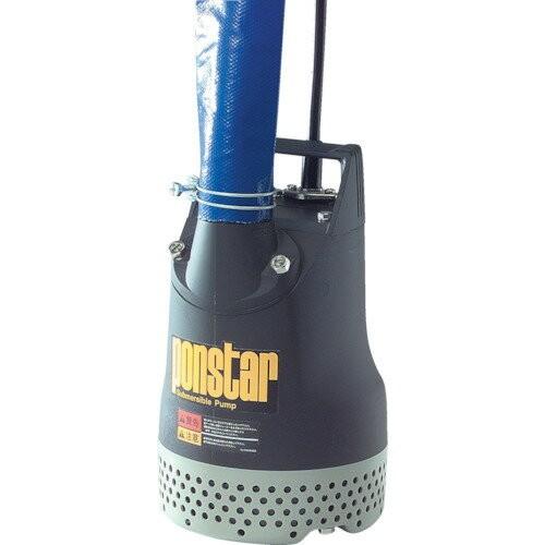 ponstar PX-650 水中ポンプ 400W 期間限定ポイント3倍】汚水用 水中ポンプ ポンスター PX-650 工進 60Hz