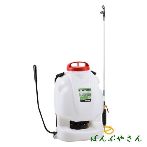 【今だけ！期間限定ポイント3倍中】RW-15DX 工進 背負式 手動噴霧器 グランドマスター コーシン KOSHIN 手押し 手動 レバー 蓄圧式 噴霧 家庭菜園 噴霧 RW15DX | 