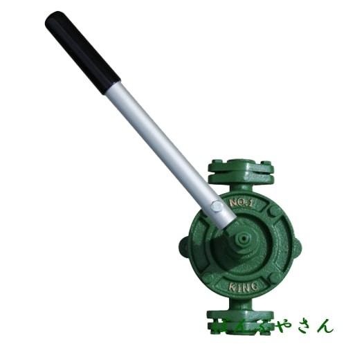KING-No.7-50 キング ウィングポンプ 油用 FC製 50A 船舶 造船 緊急時ポンプ 配管ネジ接続 ねじ込み式 相フランジ付
