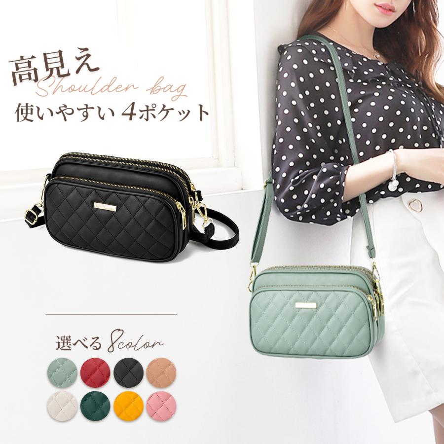 ショルダーバッグ レディース 斜めがけ 軽い 人気 高校生 女子